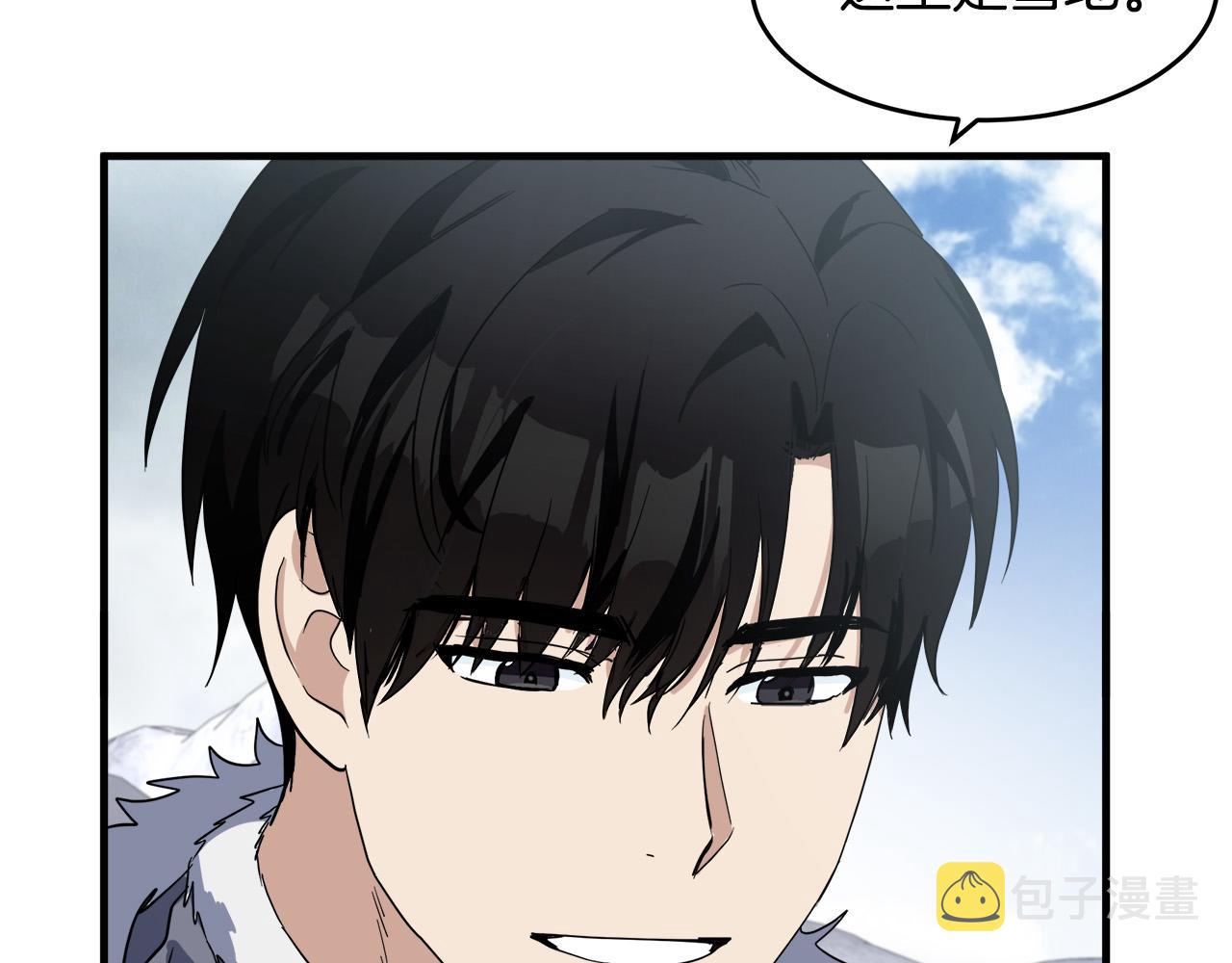 第74话41
