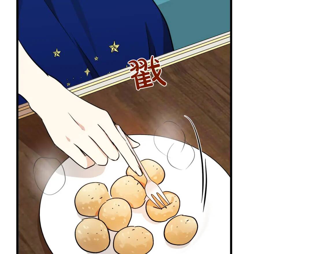第103话 情书160