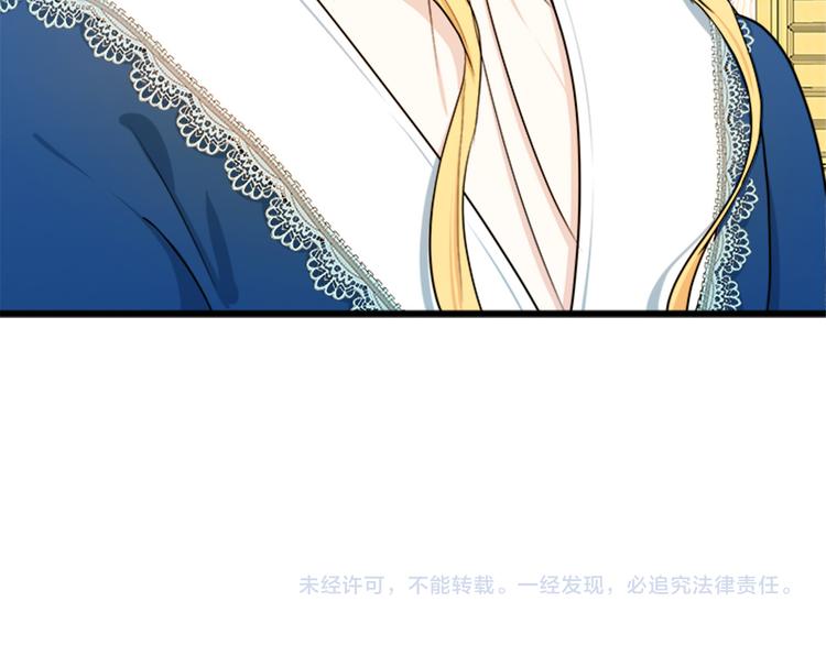 第26话158