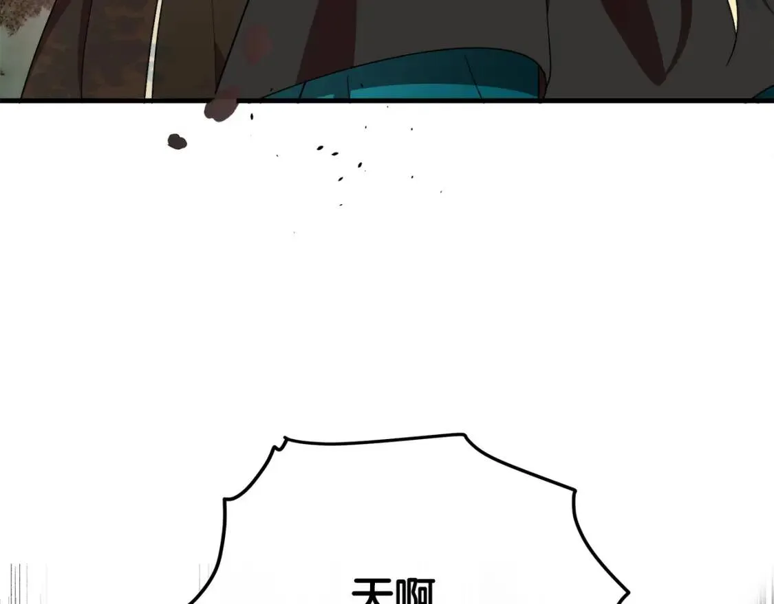 第93话 威胁72