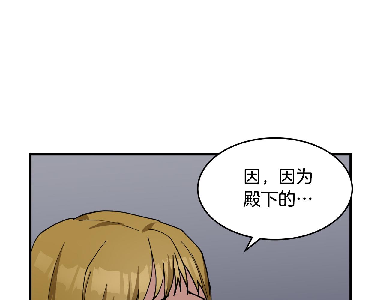第68话113