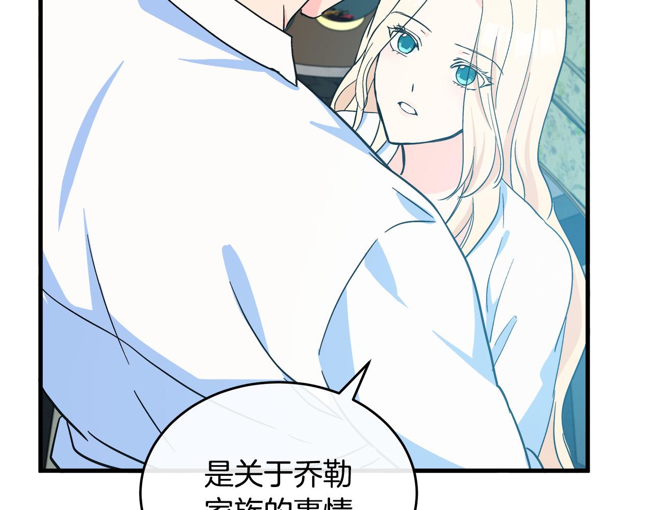 第85话55