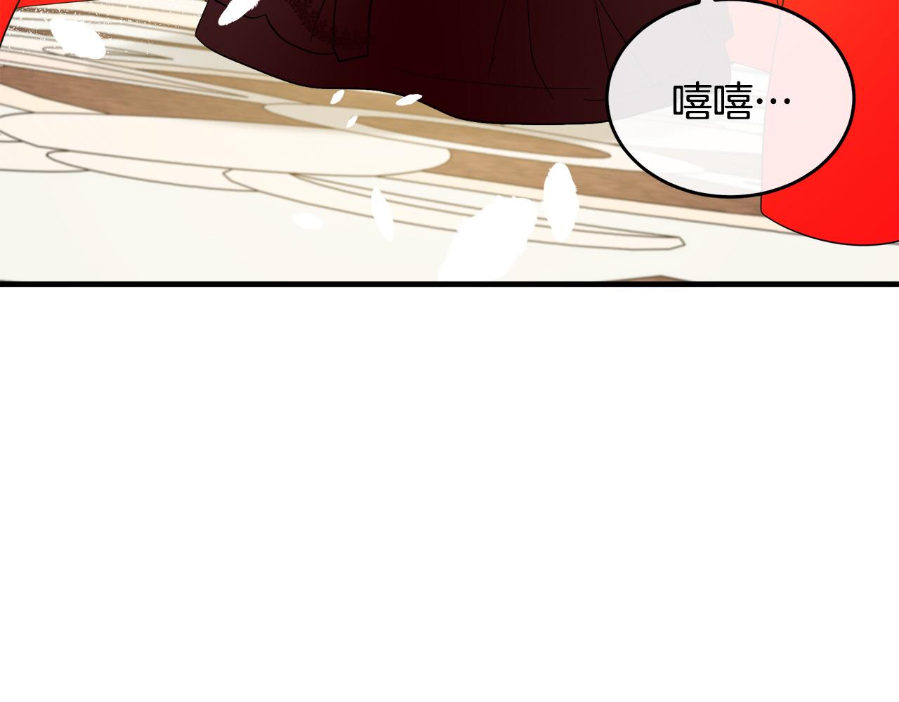 第86话53