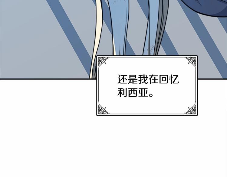 第03话69