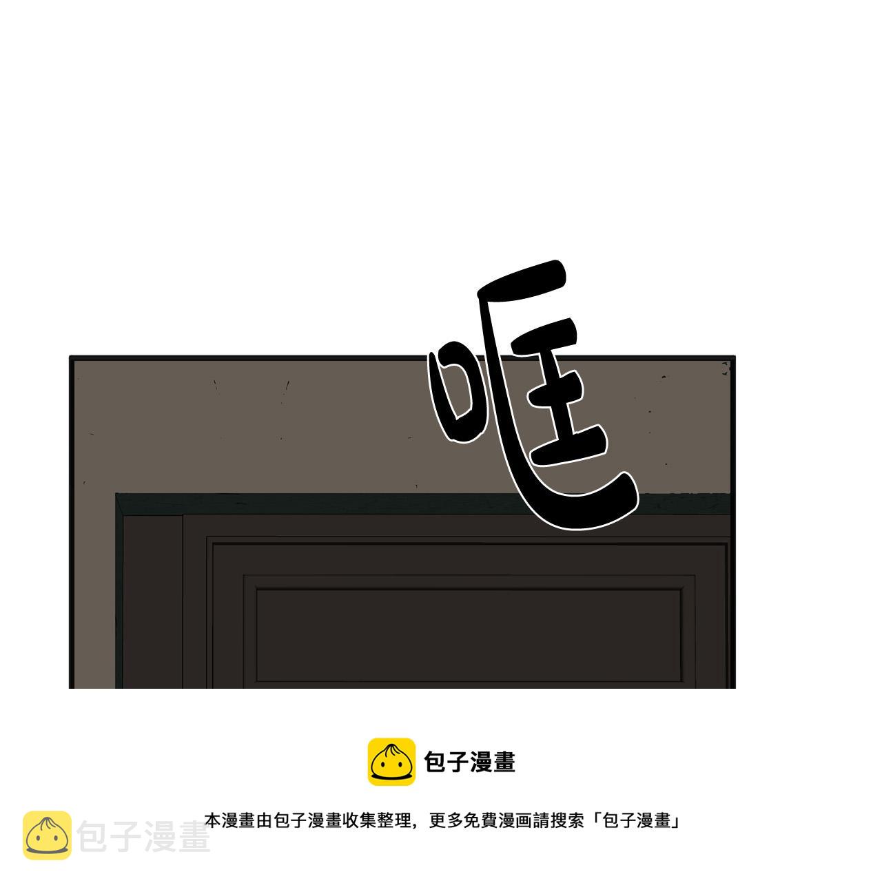 第64话172