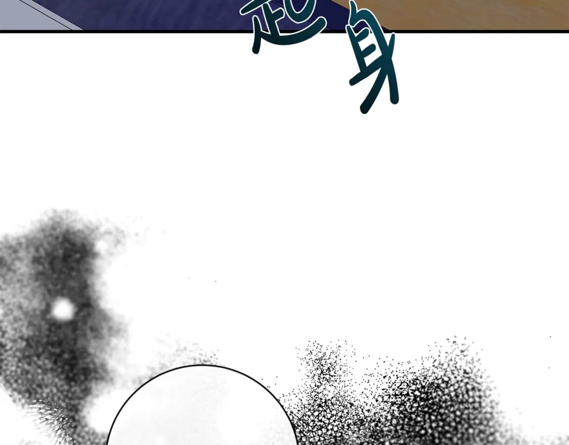 第136话 皇位继承人66