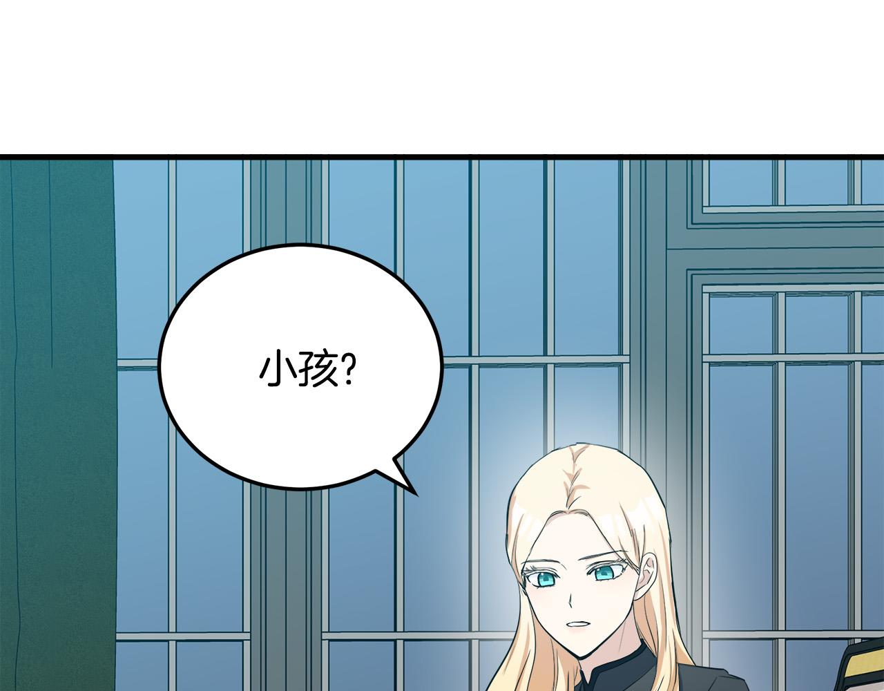 第80话4