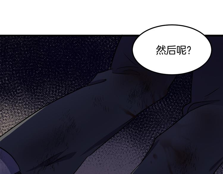 第31话20