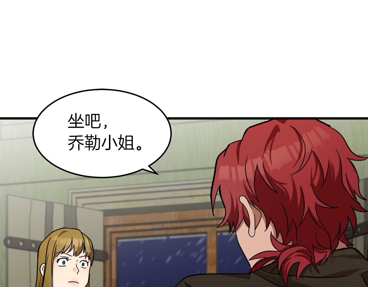 第63话15