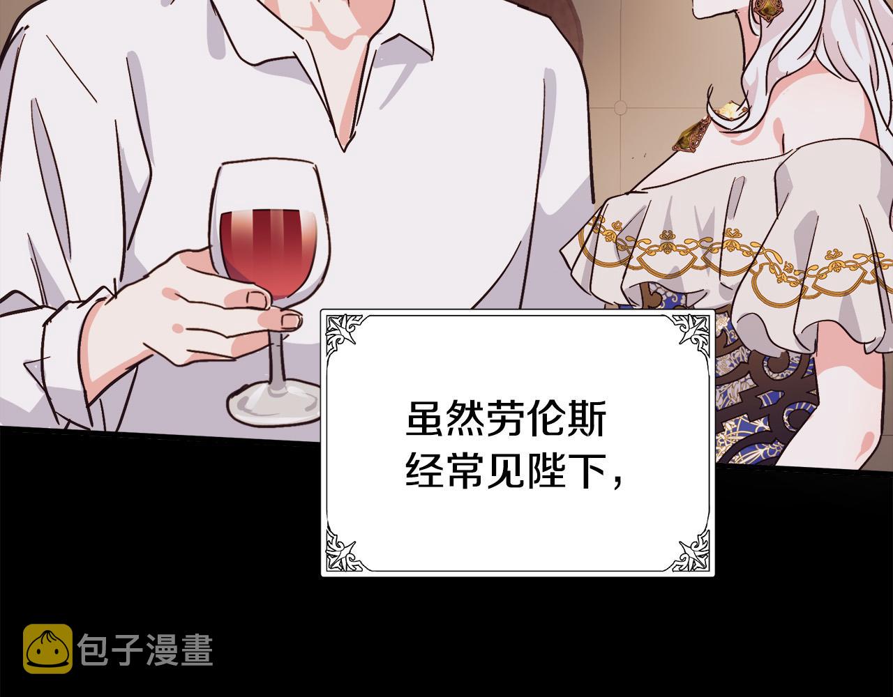 第86话114