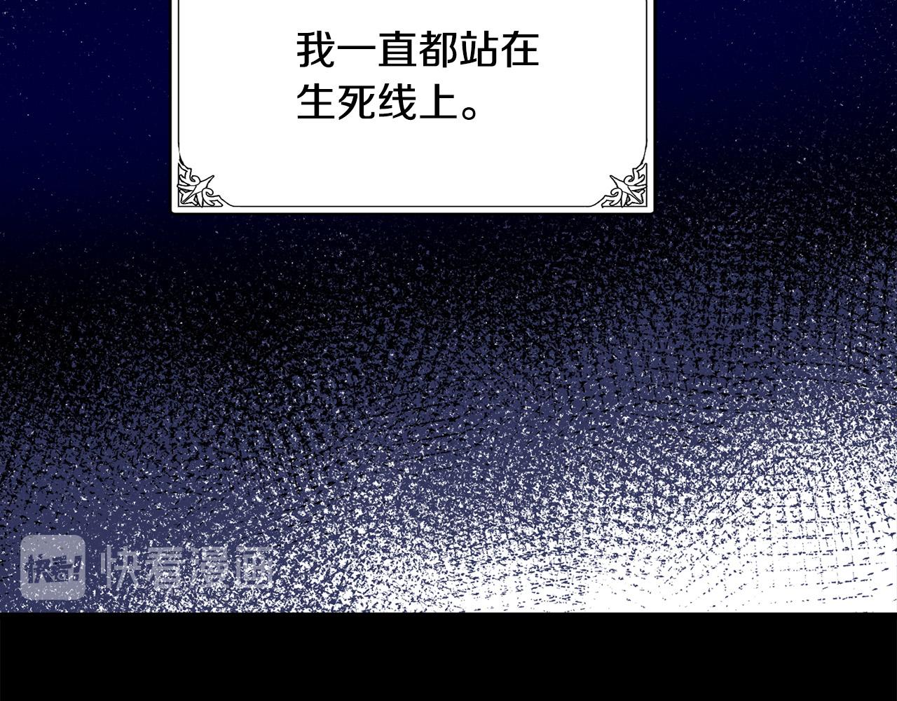 第45话126
