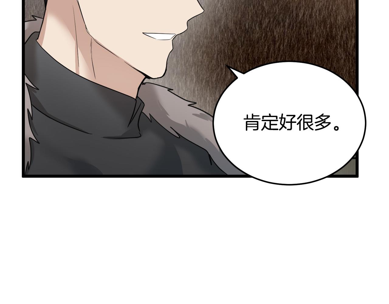 第47话47