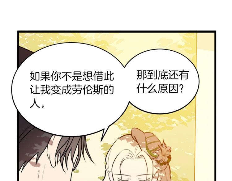 第07话124