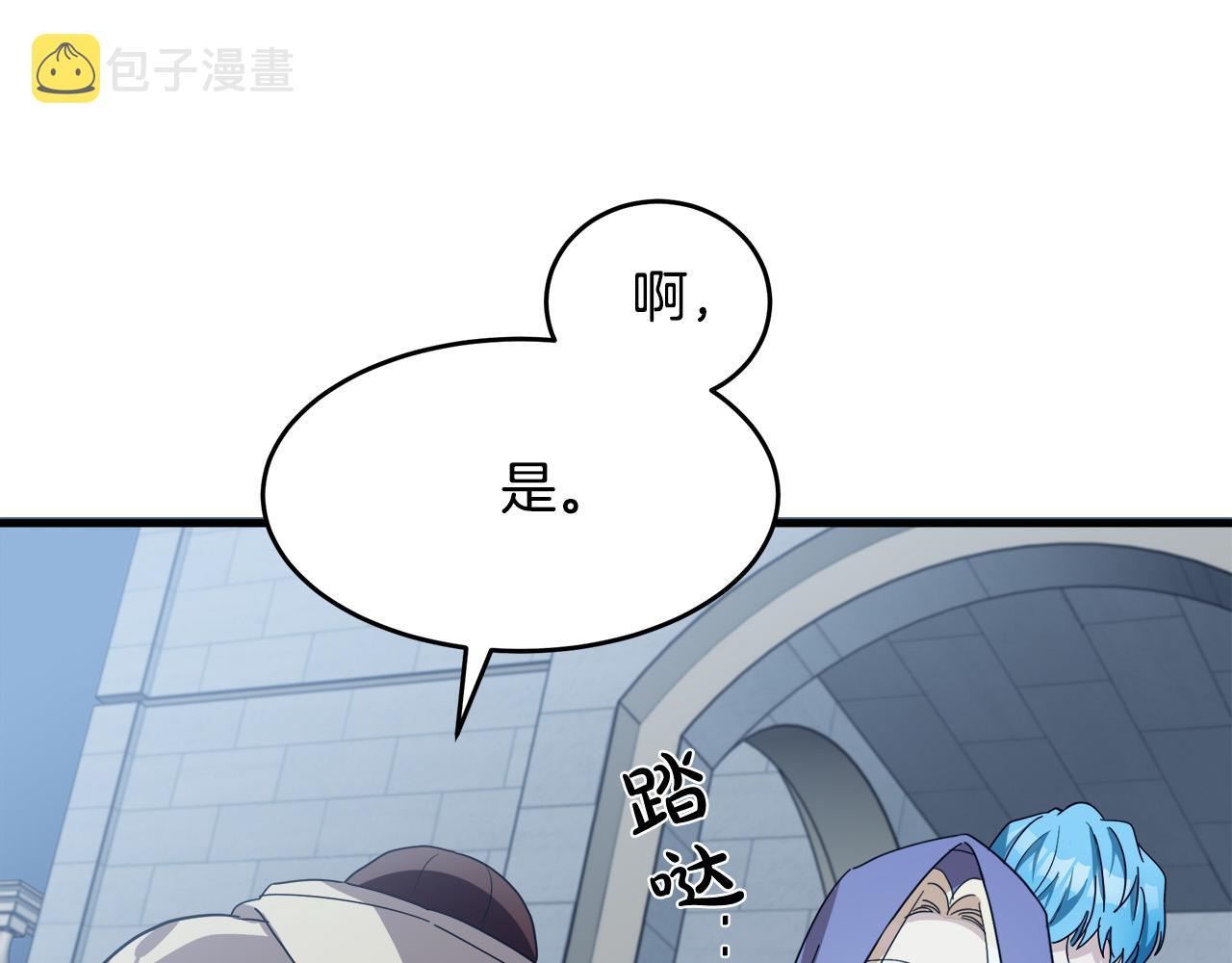 第81话163