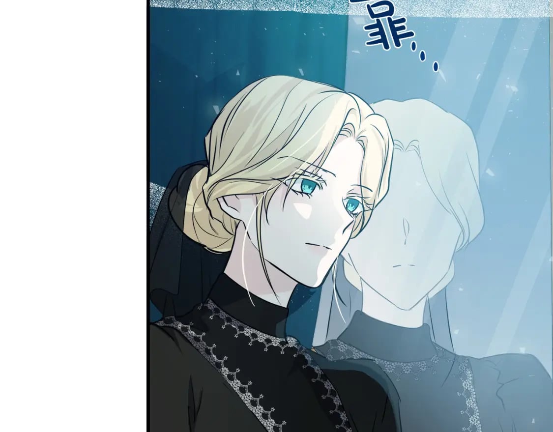 第145话 要我嫁给他？！119