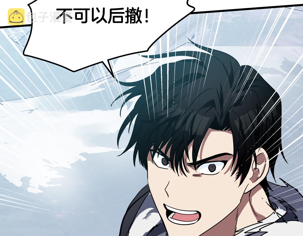 第74话169