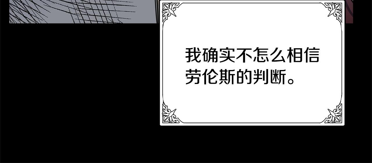 第50话18