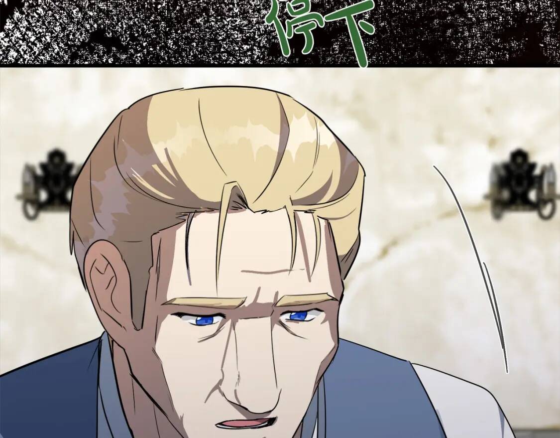 第107话 秘密救人51