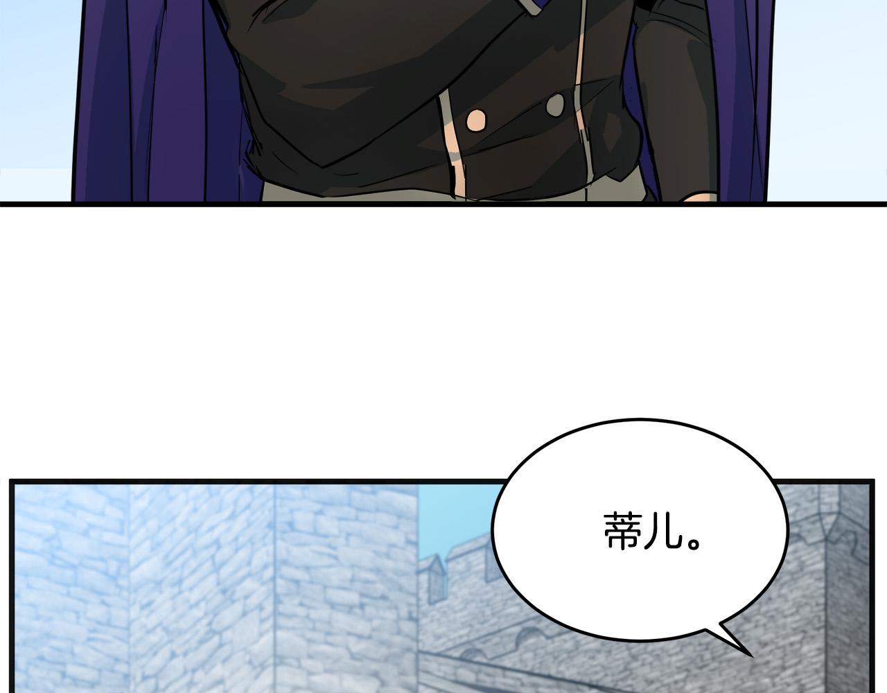 第48话15