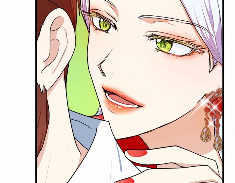 第22话117