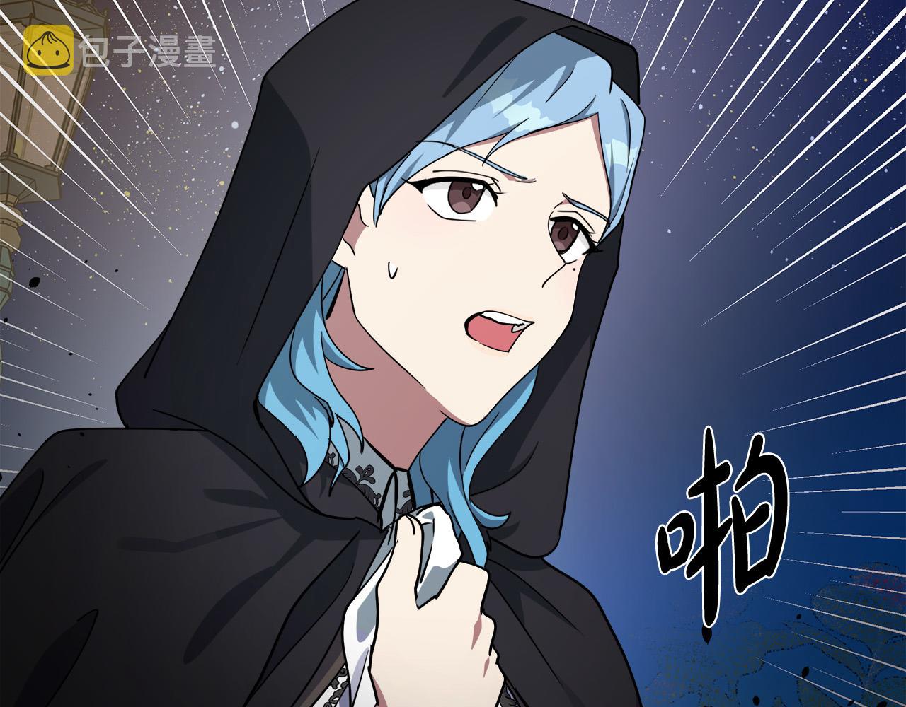 第102话 “朋友”43