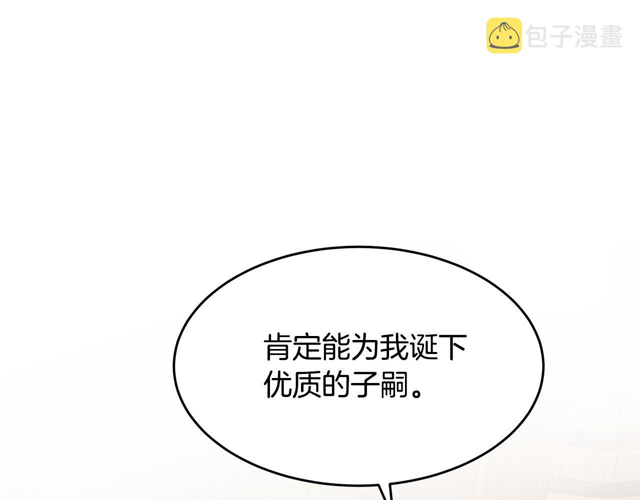 第70话165