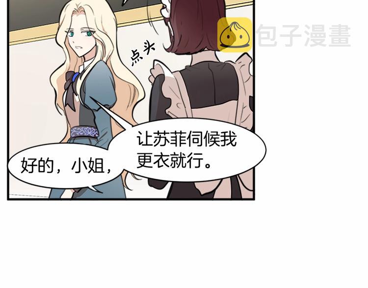 第04话85