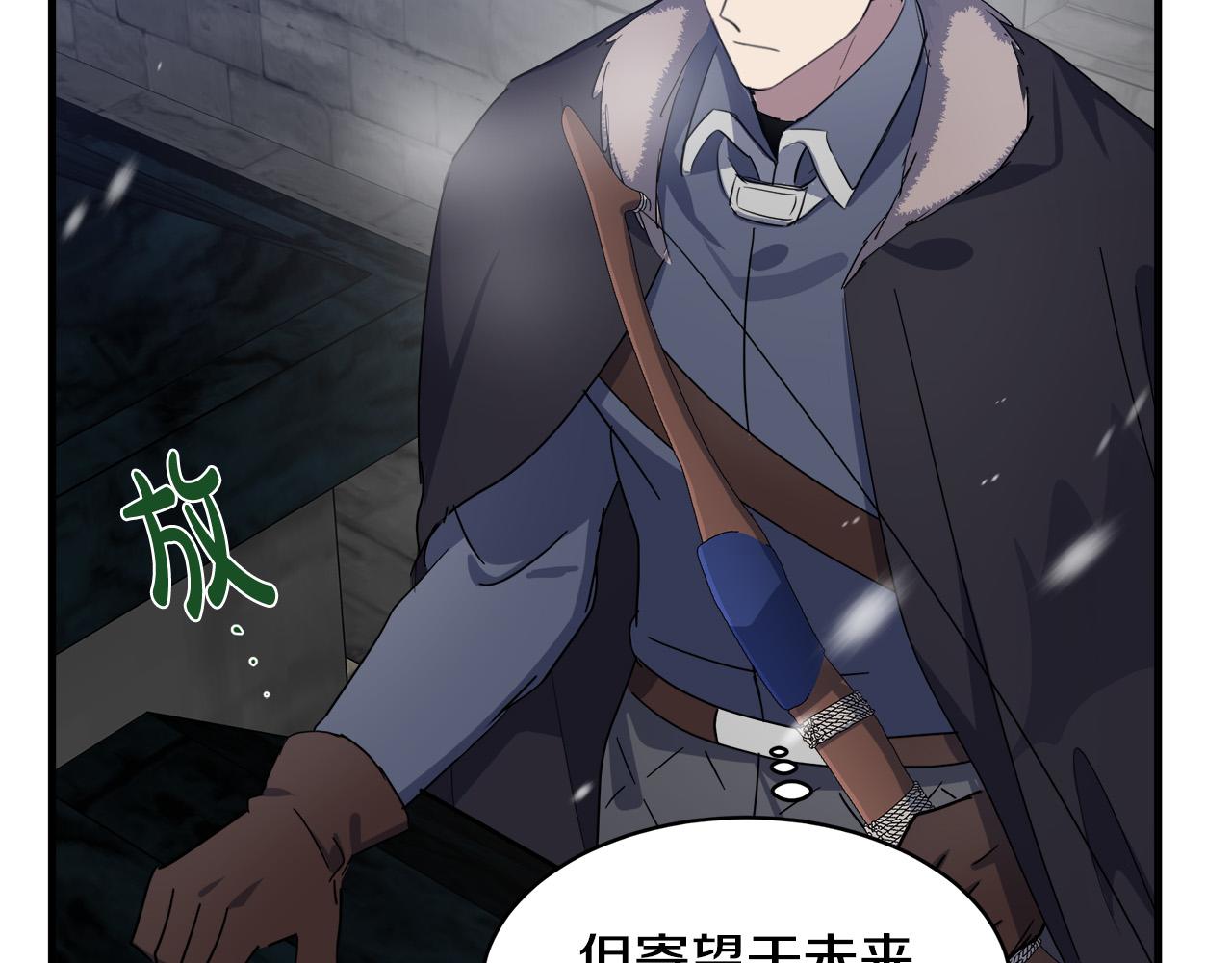 第81话124