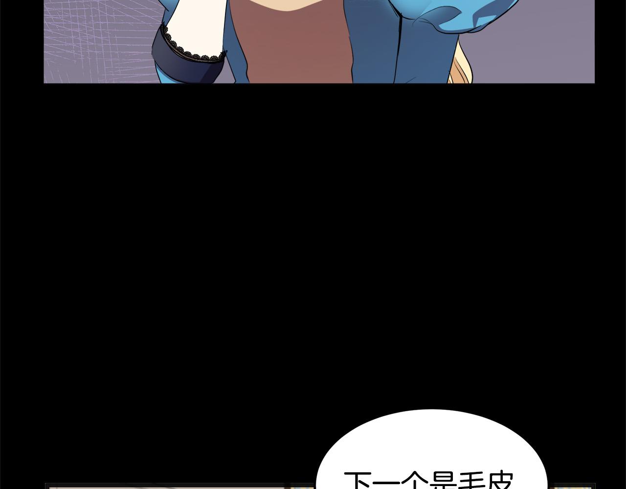 第55话124