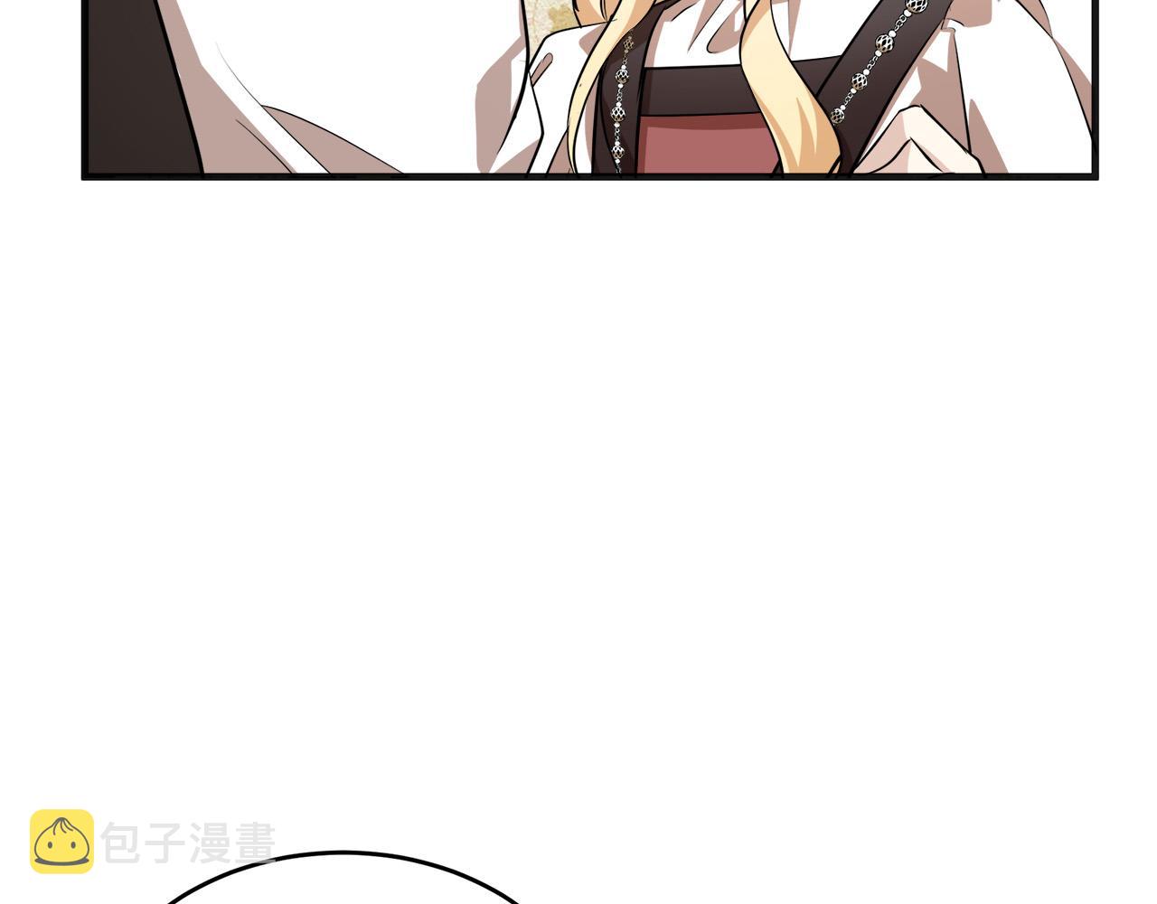 第56话121