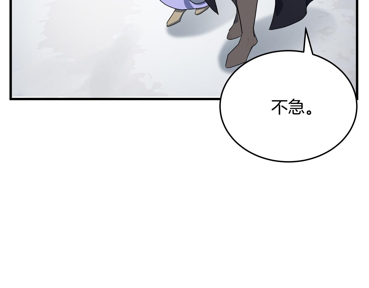 第73话128