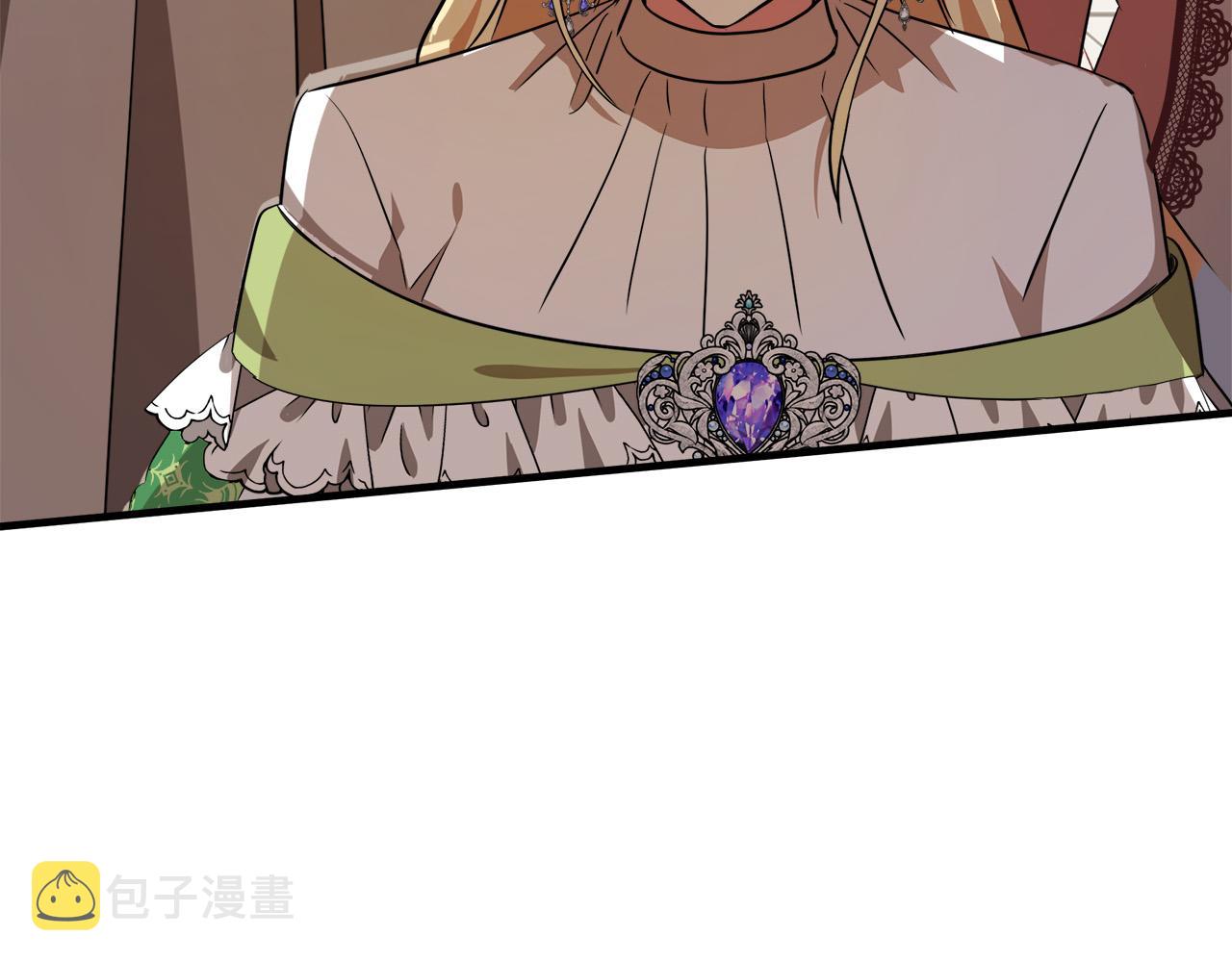 第99话 母女相见193
