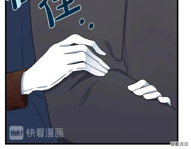 第33话170