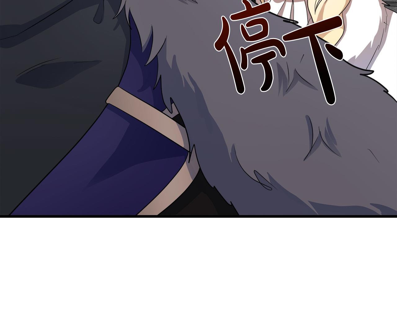 第48话37