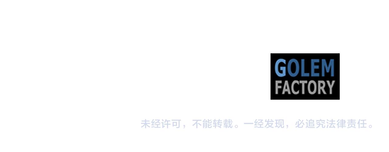第91话198