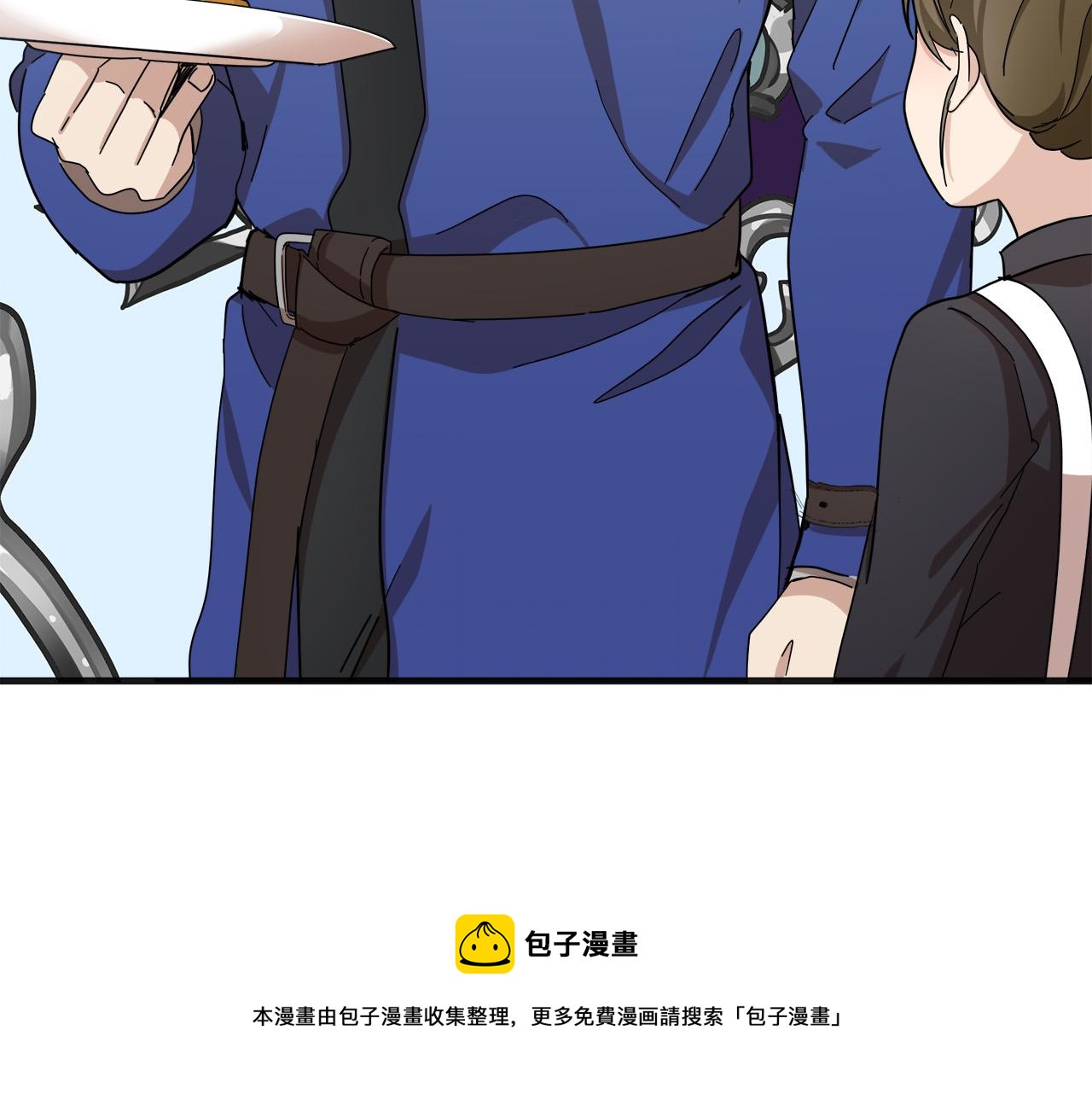 第64话8