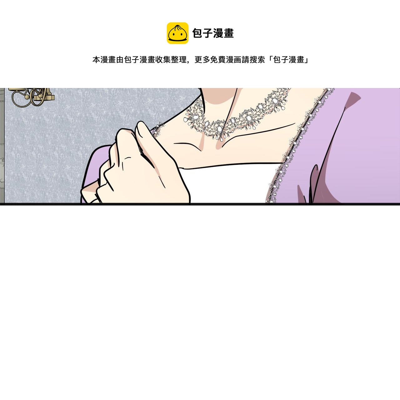第61话88