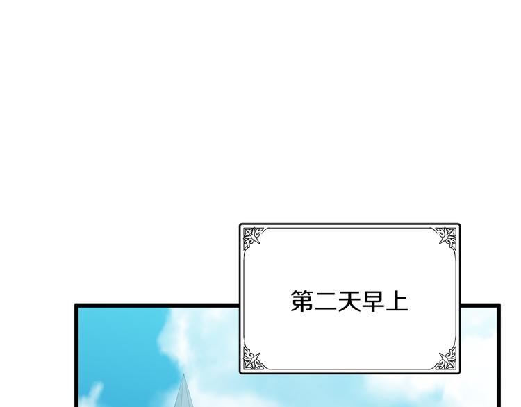 第31话46