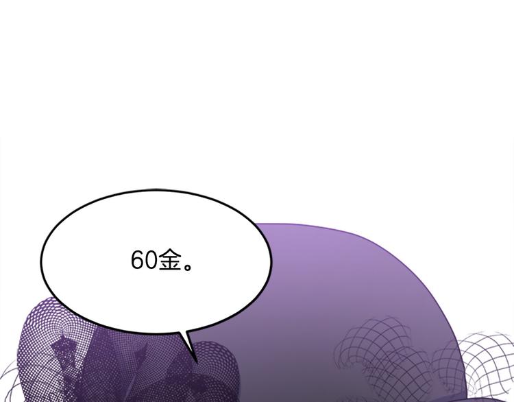 第27话110