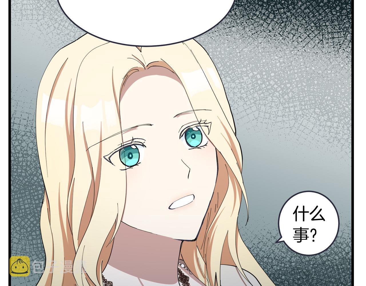 第70话157