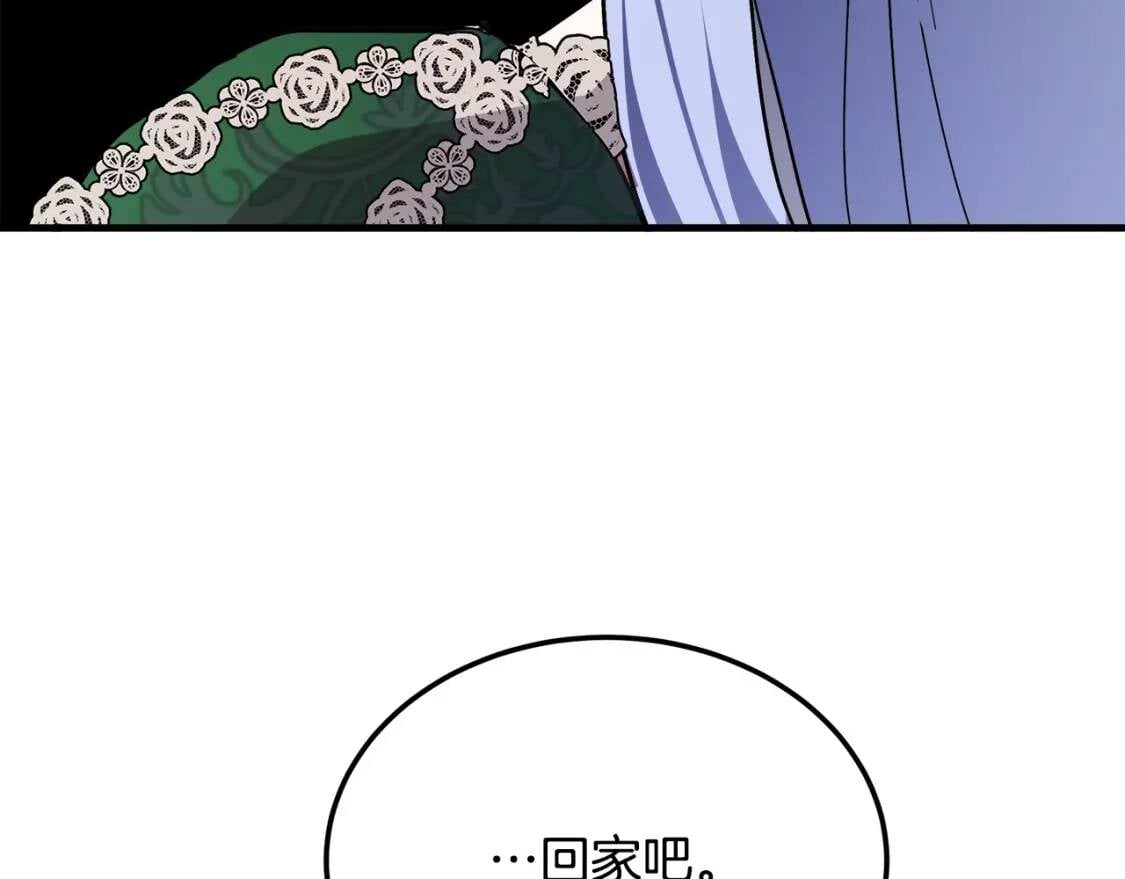 第109话 诅咒92