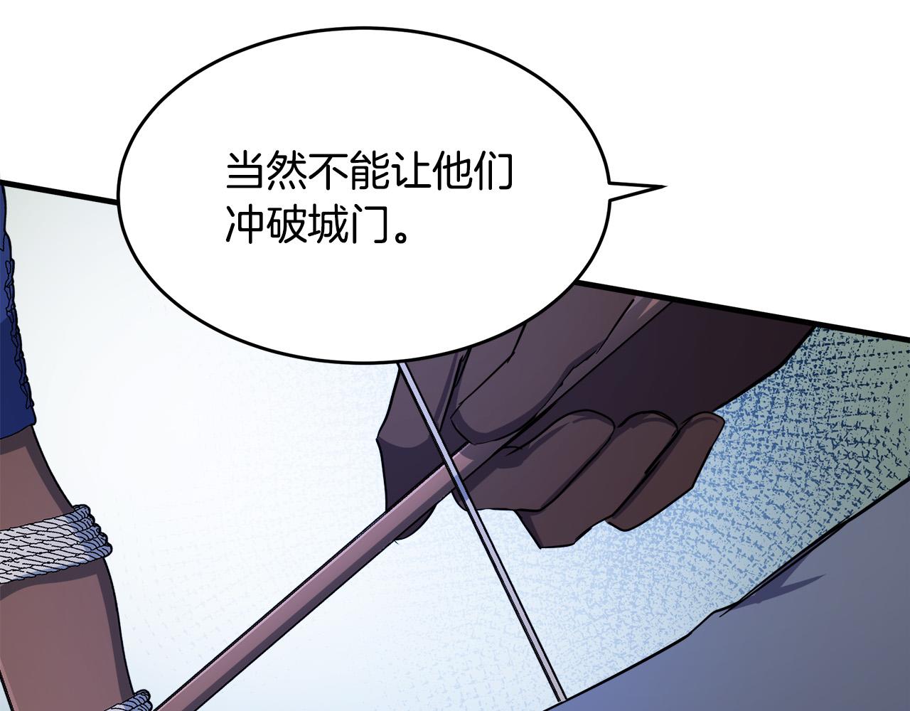第81话46