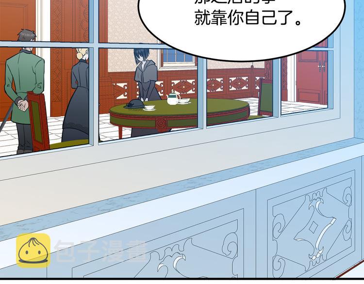 第29话17
