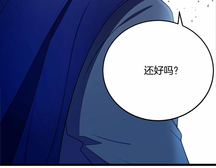 第23话89