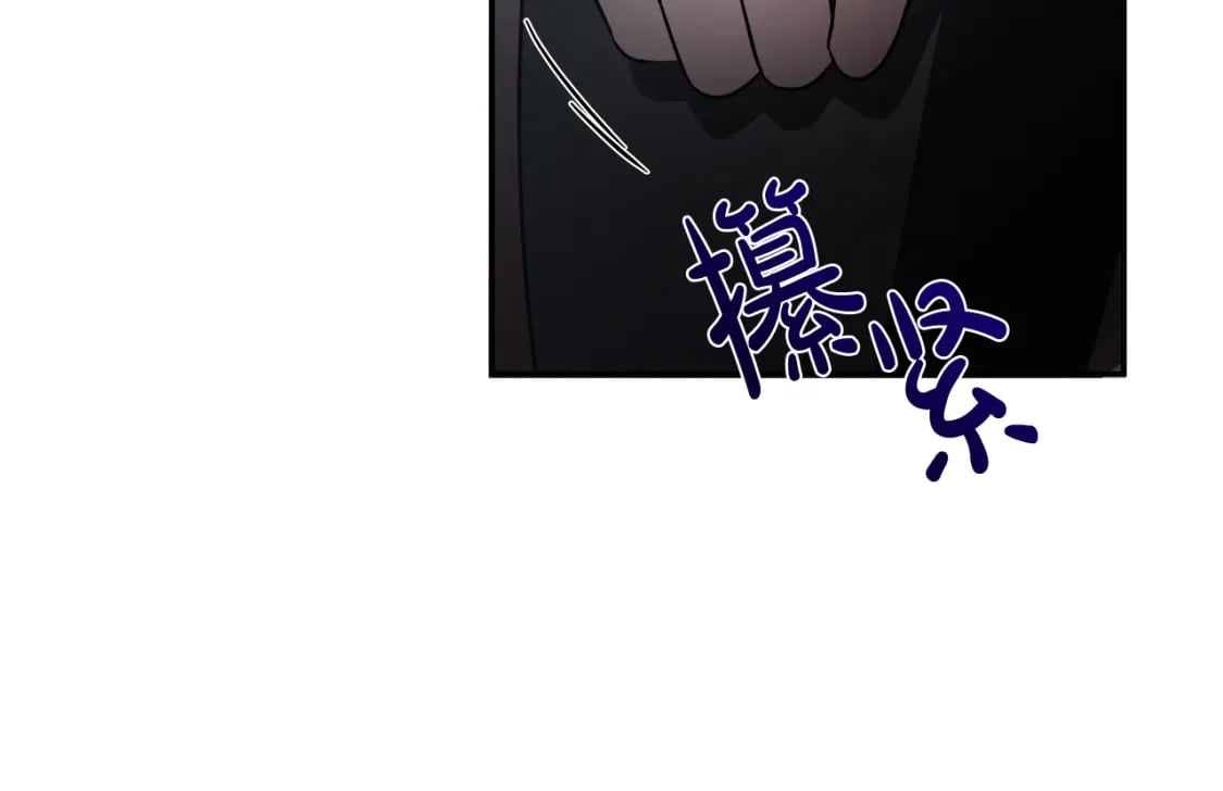 第155话 我只爱过你一人190
