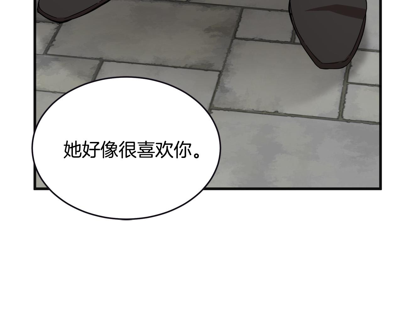 第61话166