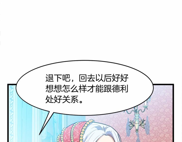 第22话126
