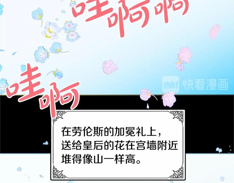 第02话146