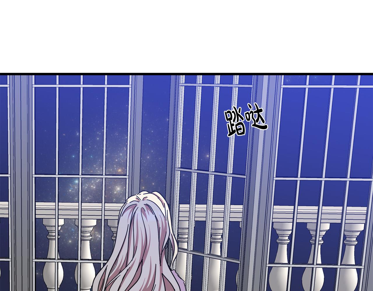 第65话58