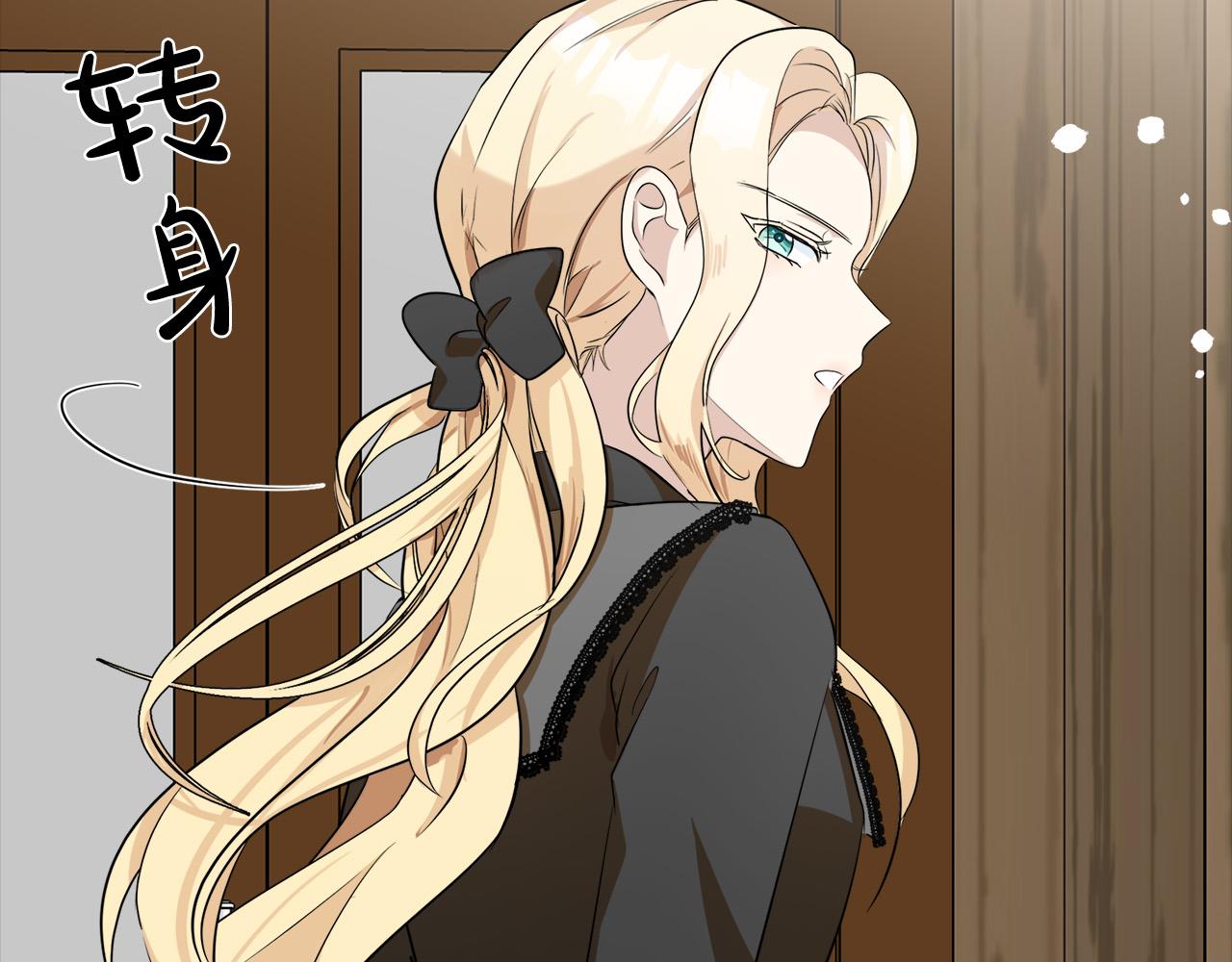 第54话89
